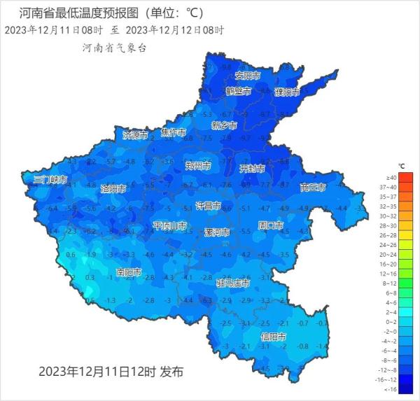 还有暴雪、大暴雪！明晨河南全省都将降到0℃以下