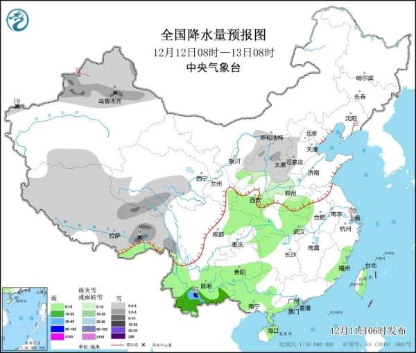 停课、停运，多地紧急通知！冷空气中午到上海，周末暴跌10℃