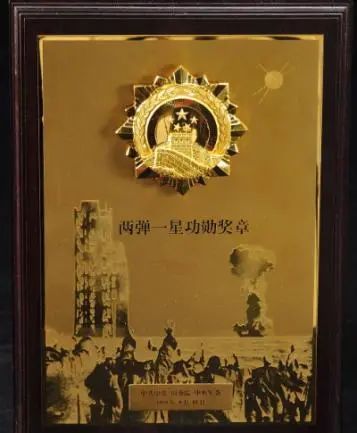 这是钱学森的本硕博学位证!仅扣4分的试卷曾刷屏...... 这是钱学森的本硕博学位证!仅扣4分的试卷曾刷屏......