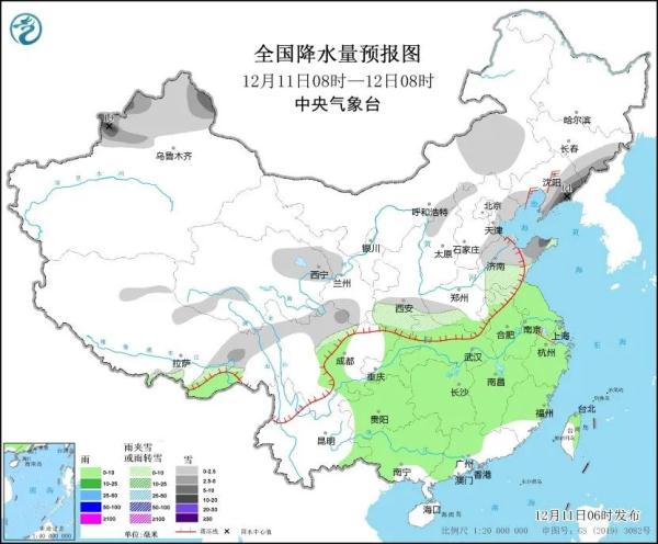 华北黄淮今冬首场大范围降雪！暴雪天气这样做好防范