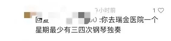 爆了!上海知名商场被围得水泄不通,有人站到腿软不肯离开,网友羡慕:我怎么没遇到? 爆了!上海知名商场被围得水泄不通,有人站到腿软不肯离开,网友羡慕:我怎么没遇到?