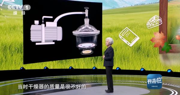 这个“洋相”，让撒贝宁哽咽到差点当场落泪……