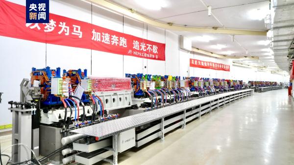 高能同步辐射光源储存环主体设备安装闭环 高能同步辐射光源储存环主体设备安装闭环