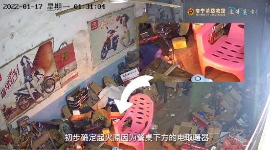 冷冷冷！暴雪蓝色预警！