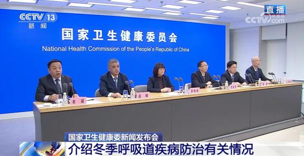 不带病上课上岗！中疾控最新提醒：建议接种这些疫苗！