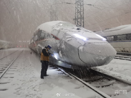 河南部分旅客列车受暴雪影响停运