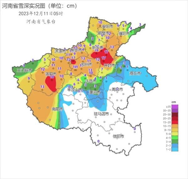 河南多地暴雪红色预警！高速公路、铁路、航班均有影响→