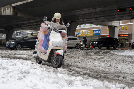 转发提醒!本周大范围雨雪寒潮低温来袭 转发提醒!本周大范围雨雪寒潮低温来袭