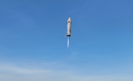 国内首次!双曲线二号成功完成复用飞行 国内首次!双曲线二号成功完成复用飞行