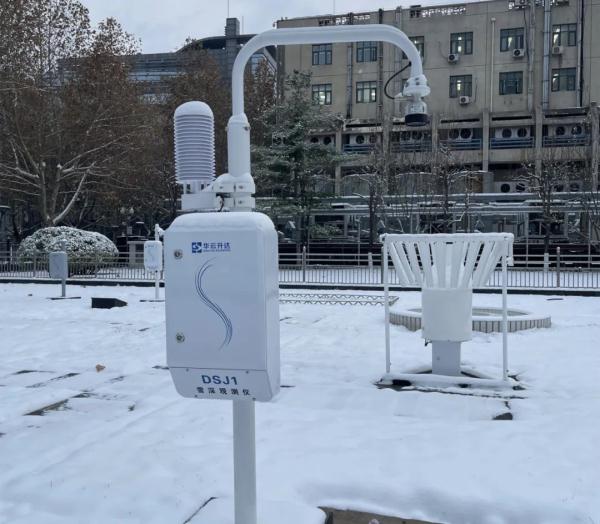 降雪量≠积雪深度!雪的“身高”“体重”如何测量? 降雪量≠积雪深度!雪的“身高”“体重”如何测量?