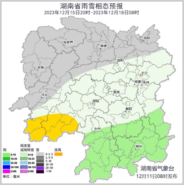湖南的初雪就要来了！就在本周，这些地方