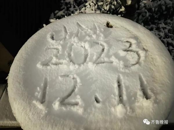 北京，下雪啦！