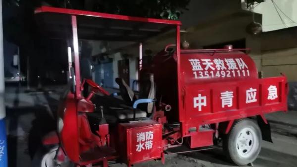阜阳一地突发！幸亏有他们……