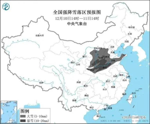 停课、停运，多地紧急通知！冷空气中午到上海，周末暴跌10℃