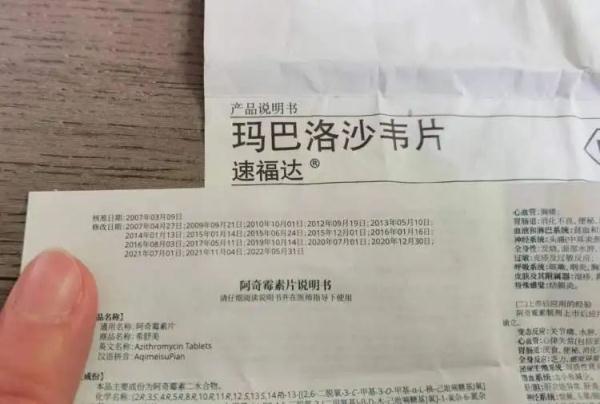 看不清！看不懂！愁煞阿姨爷叔...