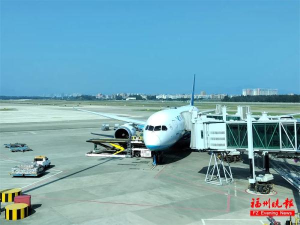 价格大涨！福州人请做好准备