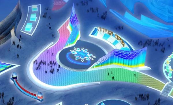 冰雪大世界开园在即,七大景观亮点抢先看 冰雪大世界开园在即,七大景观亮点抢先看