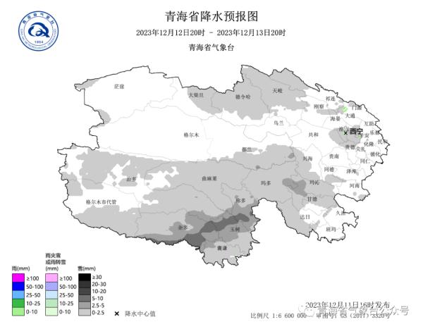 未来三天，西宁将迎来小雪天气