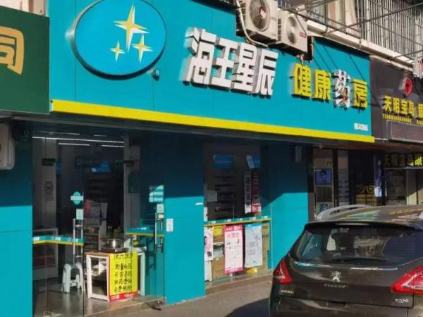 看不清！看不懂！愁煞阿姨爷叔...
