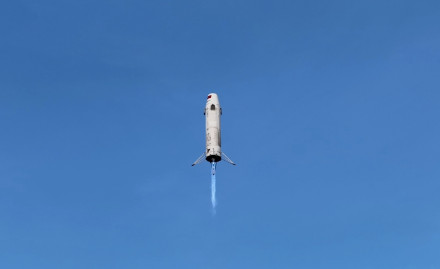 国内首次!双曲线二号成功完成复用飞行 国内首次!双曲线二号成功完成复用飞行