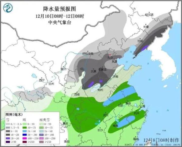 暴雪预警！多地紧急通知！