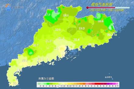 周末王炸级寒潮来袭！广东将迎断崖式降温 气温将跌破10℃