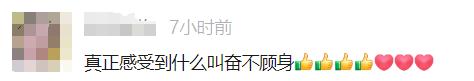 两女子海边拍照被回头浪卷走，紧急时刻…