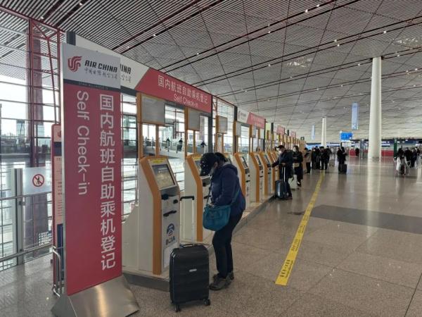 道路结冰黄色预警中!北京本周还有雪,收好这份行车“锦囊” 道路结冰黄色预警中!北京本周还有雪,收好这份行车“锦囊”