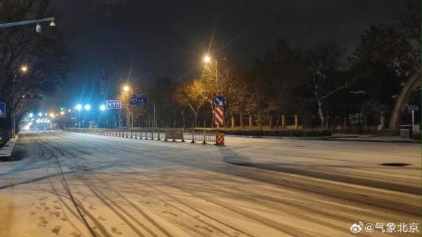 北方多地下雪!停课、错峰上下班… 北方多地下雪!停课、错峰上下班…