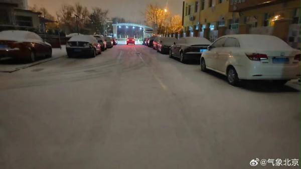 暴雪预警！多地紧急通知！