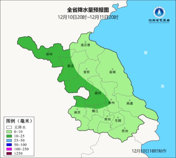 下雪了！多地停课、错峰上下班……江苏也有望见到雪花