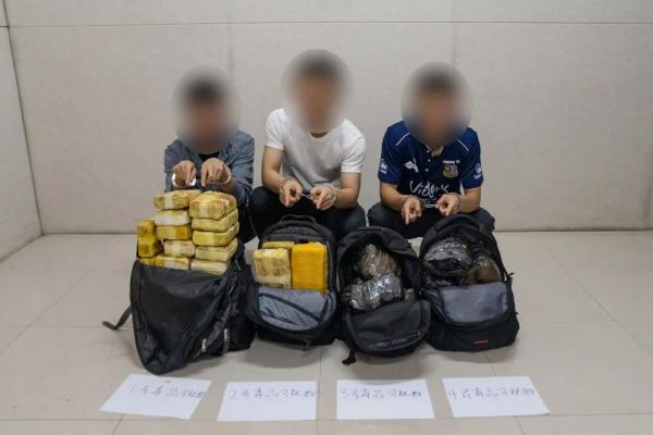 162公斤毒品、9人落网！一起直击边境缉毒现场……