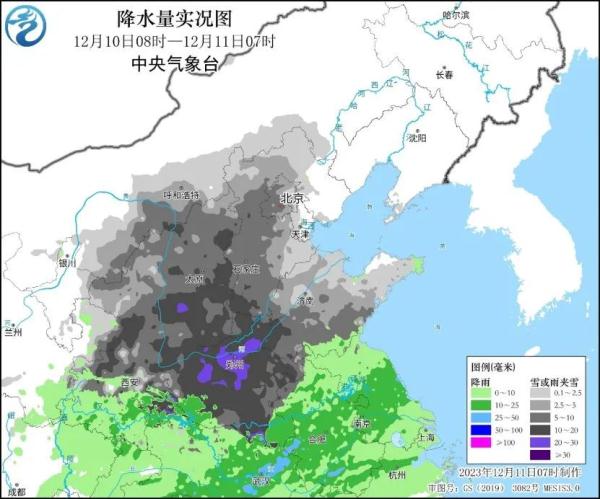 天津最大降雪出现在这！多趟列车停运！