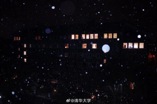 北京，下雪啦！