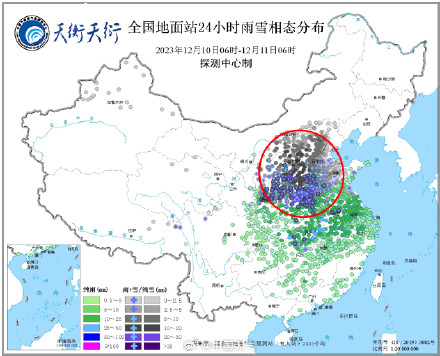 北方多省份出现明显积雪 北方多省份出现明显积雪