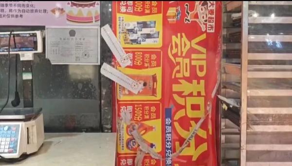 痛心!老板儿子意外掉入面粉搅拌机身亡,才2岁不到 痛心!老板儿子意外掉入面粉搅拌机身亡,才2岁不到