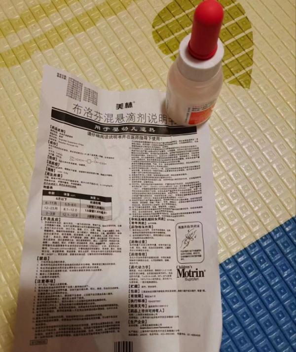 看不清！看不懂！愁煞阿姨爷叔...