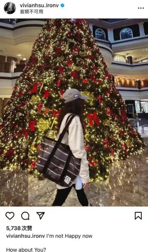 知名女星宣布：9年婚姻结束！