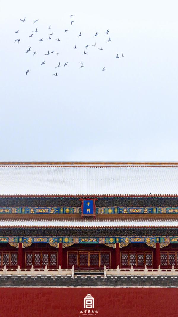 你们等的故宫雪景来了! 你们等的故宫雪景来了!