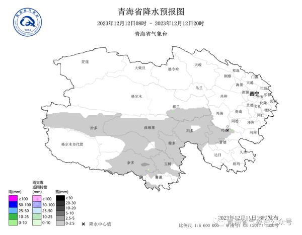 未来三天，西宁将迎来小雪天气