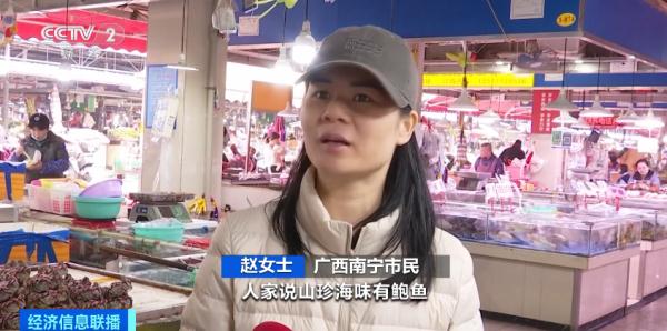 大降价！这种美味生意火爆，5元起