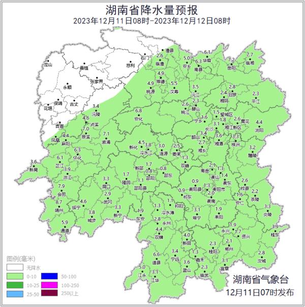 湖南的初雪就要来了！就在本周，这些地方