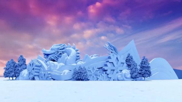 冰雪大世界开园在即,七大景观亮点抢先看 冰雪大世界开园在即,七大景观亮点抢先看