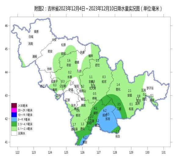 吉林省气温低迷！大暴雪又要来！