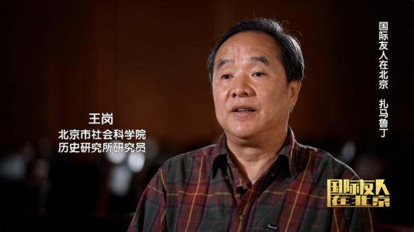 中国第一个地球仪，是这个外国人做出来的？