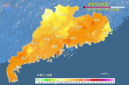 周末王炸级寒潮来袭！广东将迎断崖式降温 气温将跌破10℃