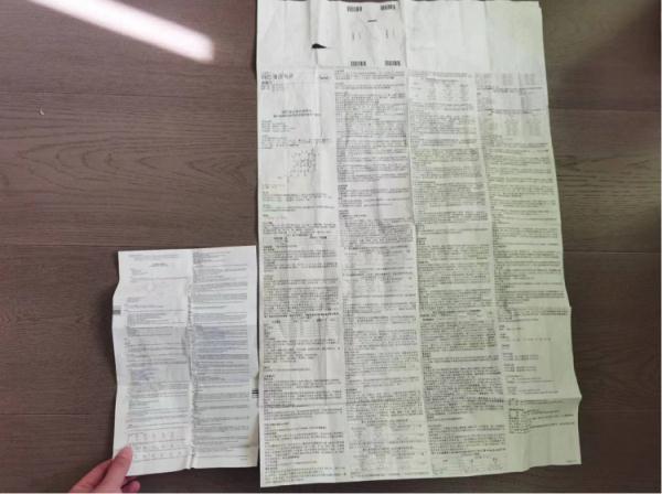 看不清！看不懂！愁煞阿姨爷叔...