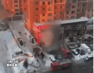 山东一汽配城发生火灾，官方通报来了→