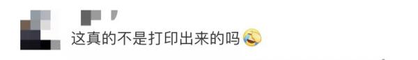 试卷、毕业证、奖状奖章……关于他的12件文物再次刷屏! 试卷、毕业证、奖状奖章……关于他的12件文物再次刷屏!