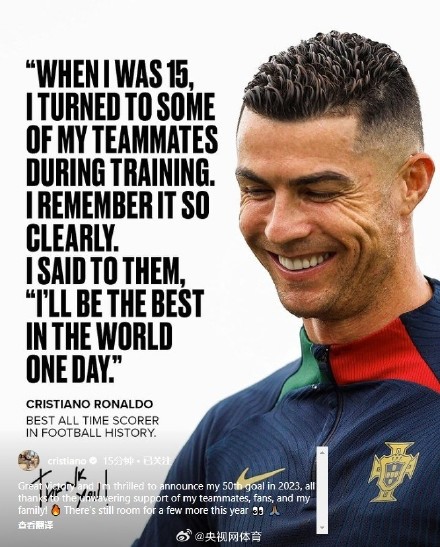 利雅得青年人2比5利雅得胜利 利雅得青年人2比5利雅得胜利